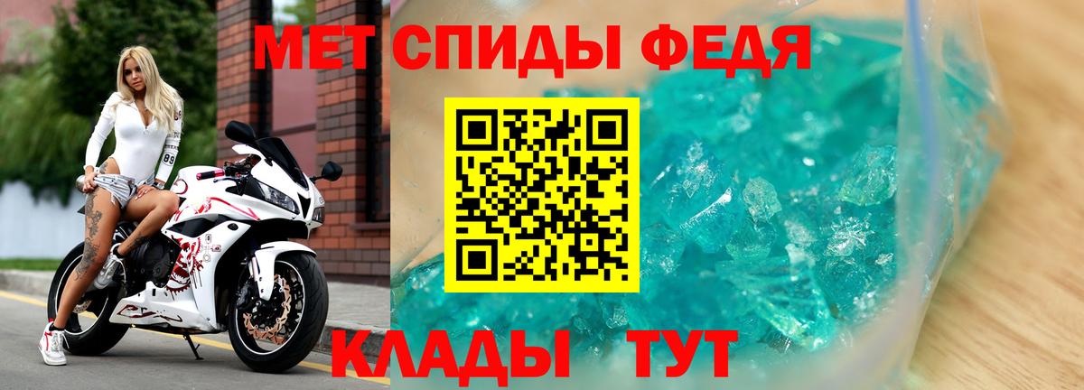 A PVP Дятьково