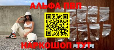 молекула духа Среднеуральск
