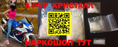 mix Ставрополь