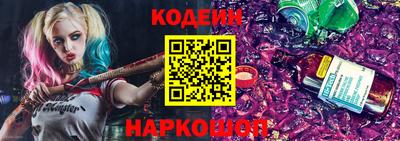 mix Ставрополь
