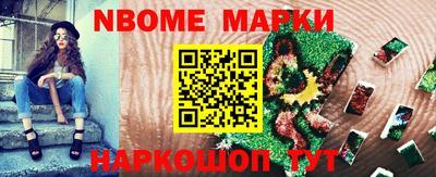 молекула духа Среднеуральск