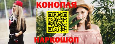 скорость Сланцы
