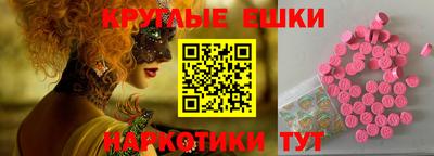 mix Ставрополь