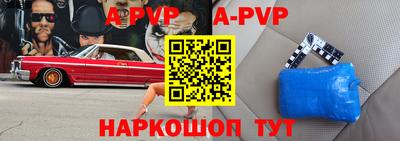 mix Ставрополь