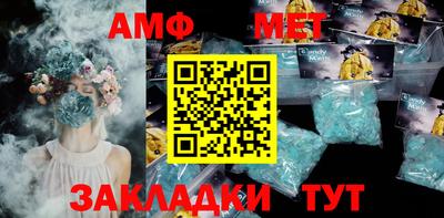 молекула духа Среднеуральск