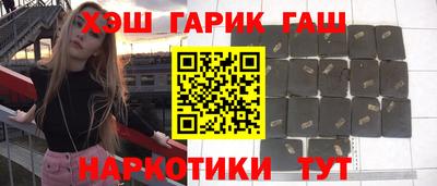 молекула духа Среднеуральск