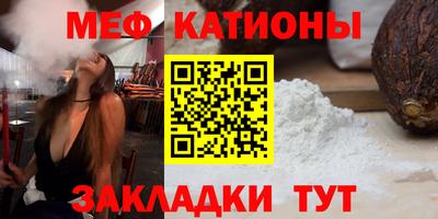мдма Старая Купавна